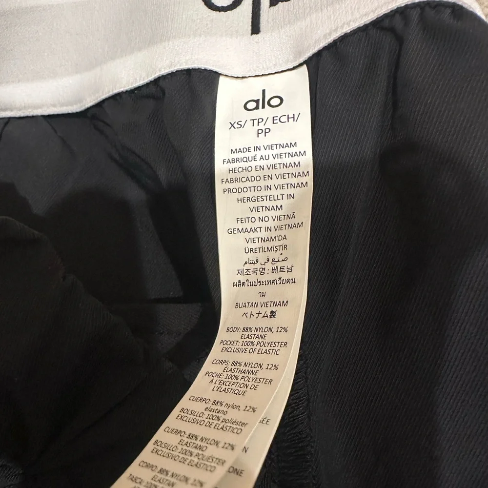 ALO Yoga Black Shorts with White Accents